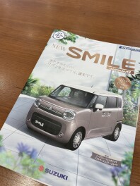 お車のご紹介