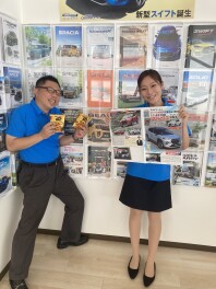 スズキの日開催！