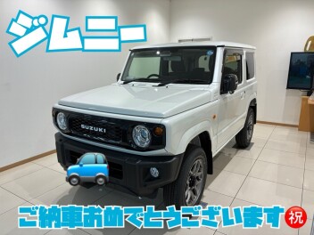 ジムニーのご納車おめでとうございます！