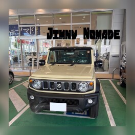 ご納車おめでとうございます！