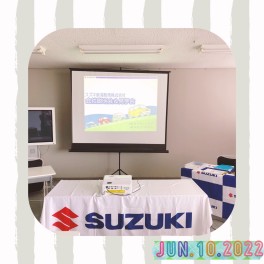 ▲▽▲▽▲2023年3月卒対象　会社説明会　ご参加ありがとうございました▲▽▲▽▲