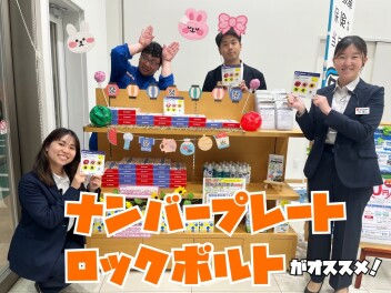 オススメ、ディーラーオプション！！