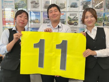 愛車無料点検実施中！！