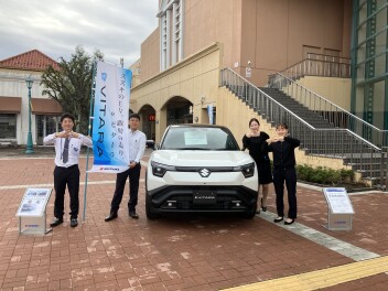 【滋賀開催】ビバシティ彦根☆新型☆eビターラ先行展示会ありがとうございました☆