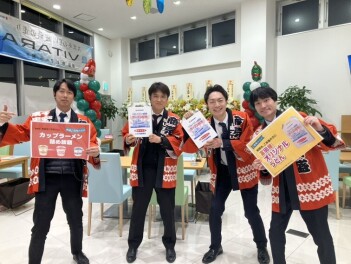 スズキアリーナ西葛西　グランドオープンフェア大好評開催中です！！