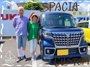 K様、スペーシアカスタムご納車おめでとうございます★