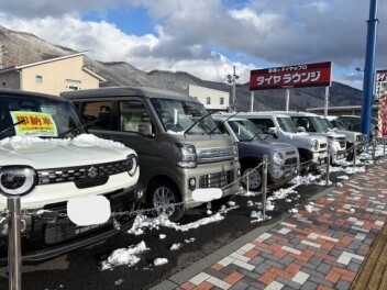 ご来店ありがとうございました！