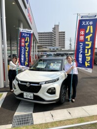 週末はぜひ、スズキ岡山へ！