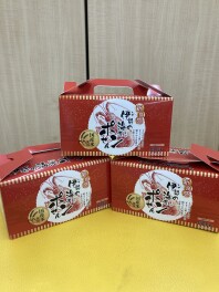 １０月８日はハッピーデー♪