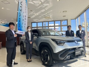 ｅビターラ展示会開催中！