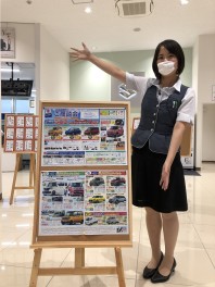 商談会のお知らせ(^^♪