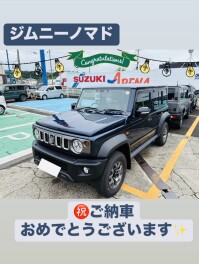 ジムニーノマドご納車しました！！