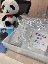 自動車保険　無料診断やってます♪