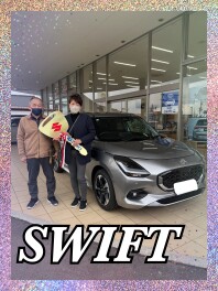 ご納車おめでとうございます！【スイフト】