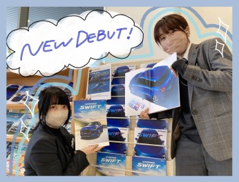 THIS IS NEW 〇〇〇〇？！