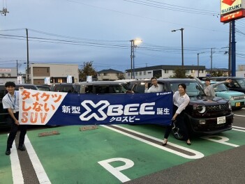 おかげさまで大好評！