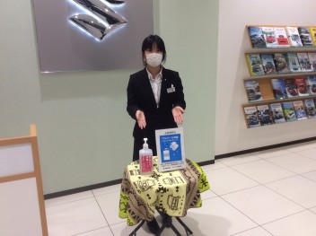 コロナウイルス対策・営業時間変更のお知らせ