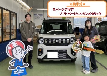 ★納車式★　スペーシアギア
