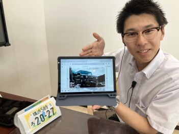 新システム導入！？