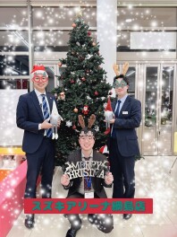 クリスマスムード満点！スズキアリーナ綱島店の華やかなシーズン到来！
