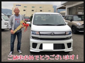 鈴木様のワゴンＲを納車致しました！