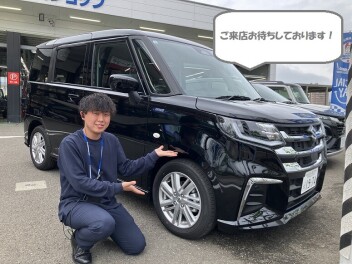 ５月レディースデーのお知らせ