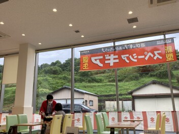 感謝祭残り2日！！