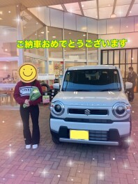 Y様ご納車おめでとうございます！