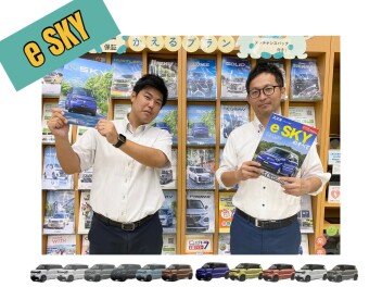 色で変わる！新車の楽しみ方！！