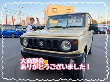 大商談会ありがとうございました♬