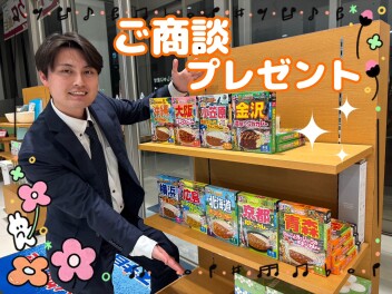 ご商談プレゼントはご当地カレー♪