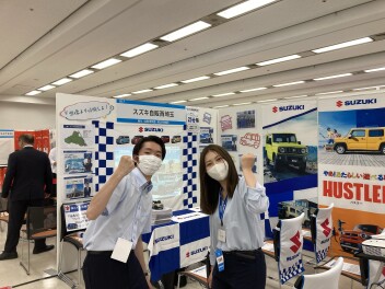 ２月５日マイナビ２０２６就活直前フェアに参加します
