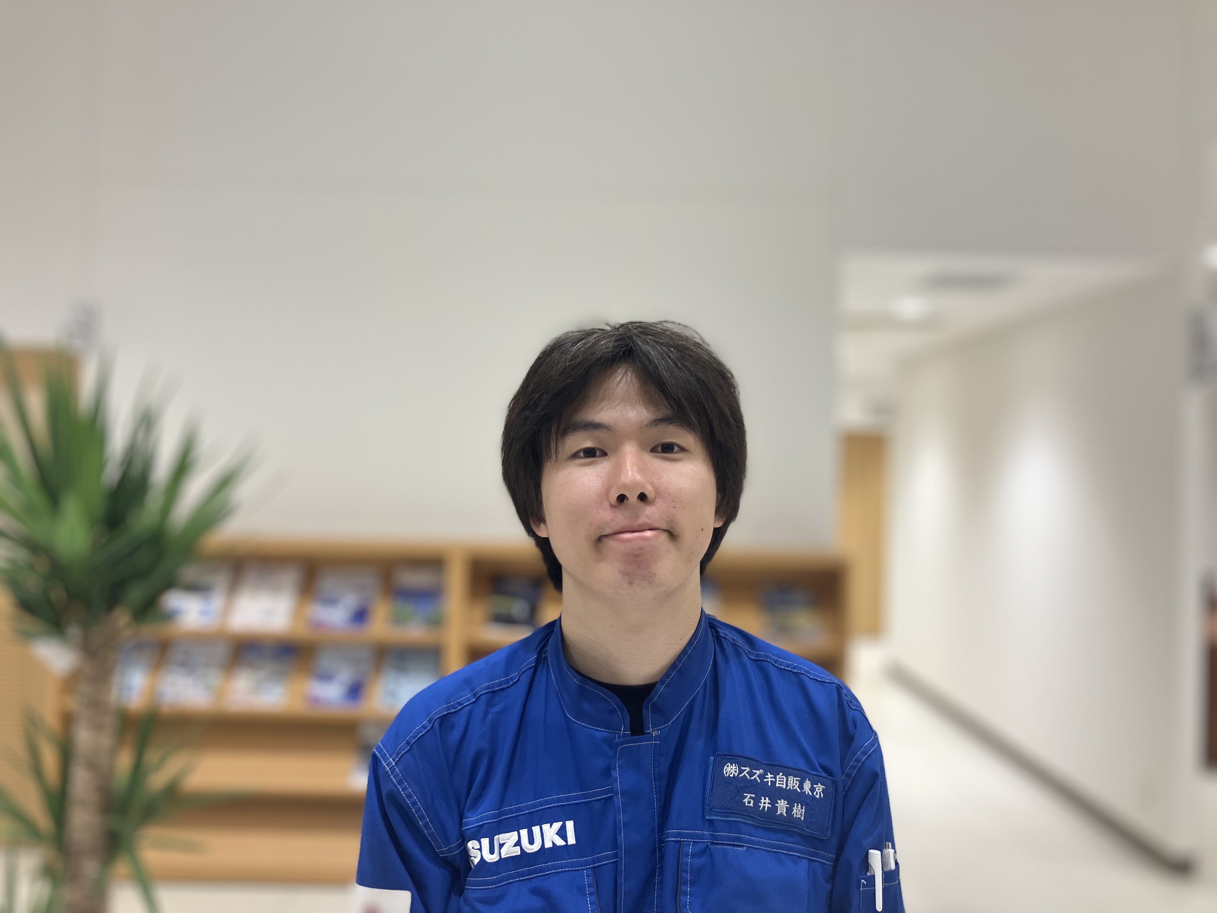 いしい