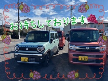 １１月１６日・１７日は商談会！