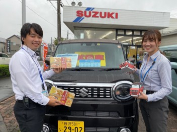 ☆　今週末からスズキの日開催　☆