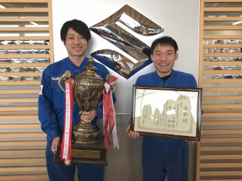 【能代店) ★☆★今年もおせわになりました★☆★