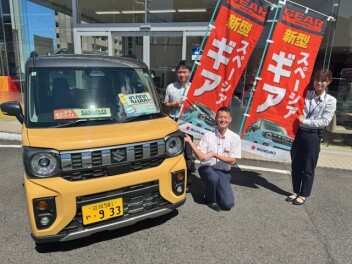 遊びのギアがあがっちゃう！ 新しいスペーシア ギアが誕生しました！