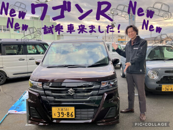 NewワゴンＲ試乗車きました！！