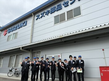 新入社員研修　～その２～