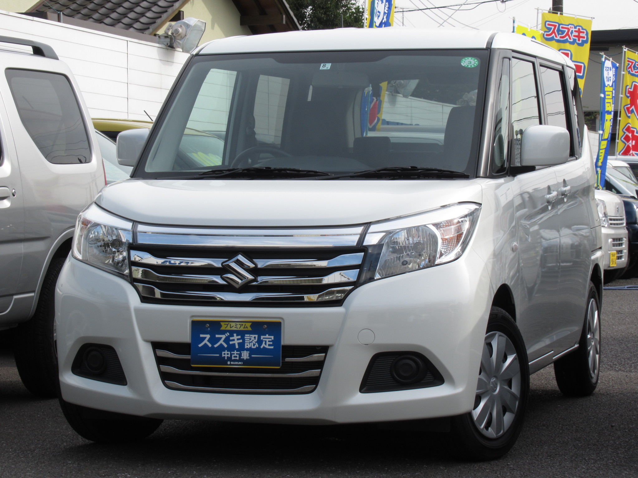 おすすめ中古車 その他 お店ブログ 株式会社スズキ自販湘南 スズキアリーナ湘南あやせ 綾瀬中古車センター