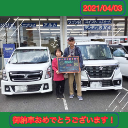 スペーシアカスタムのご納車です★