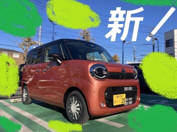 新ワゴンＲスマイル！