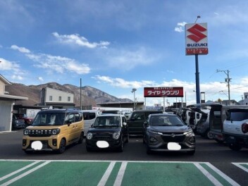 楽しみにお待ちくださいませ！