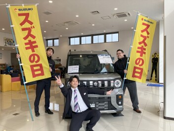 スズキの日！３月１６日（月）まで！