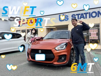 ★　Ｋ様　ご納車おめでとうございます　★