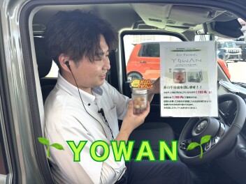 車内のにおいを快適に！