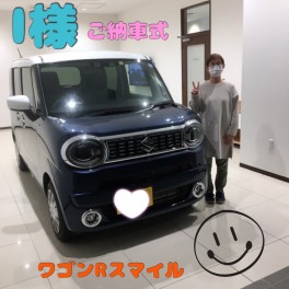 I様ご納車式★