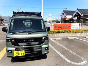 新型スーパーキャリイ　ハードカーゴ仕様！！