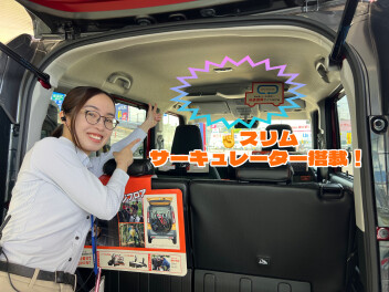 【この夏を乗り切れ！】スリムサーキュレーター搭載の二車種をご紹介！