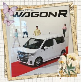 New ワゴンR